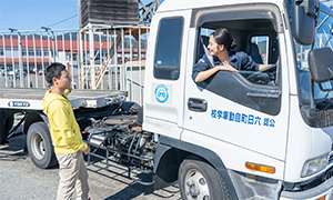 六日町自動車学校の様子