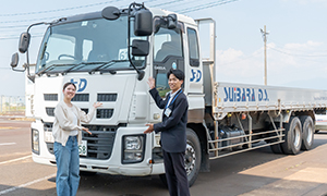 水原自動車学校の様子