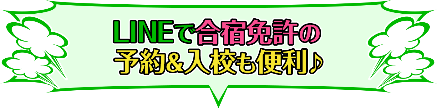 こんなに便利！