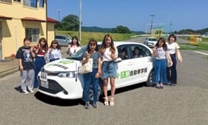 久慈自動車学校イメージ