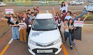 鶴岡自動車学園イメージ