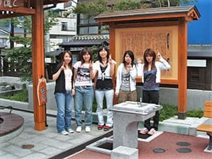 いわき湯本温泉で極楽合宿免許！　イメージ