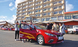 那須自動車学校