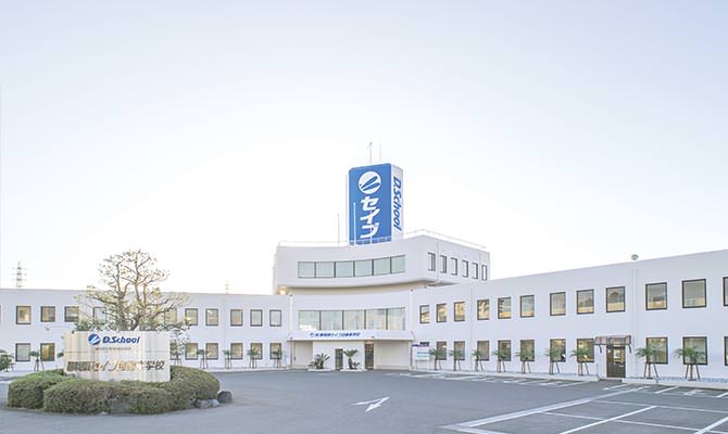 学校イメージ