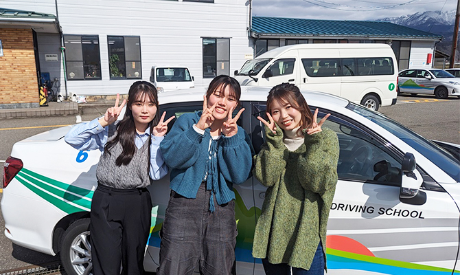 大野自動車学校イメージ