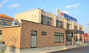 備南自動車学校