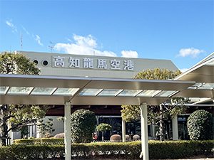 絶景の路上教習コースで観光気分！ イメージ