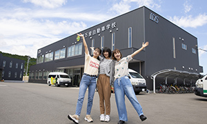 伊万里自動車学校イメージ
