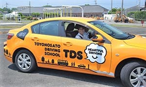 豊の里自動車学校イメージ