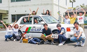 ナカムラ自動車学校