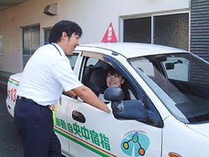 「HARMONY & SAFETY」が教習のテーマです イメージ