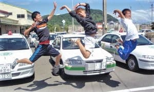 指宿中央自動車学校イメージ