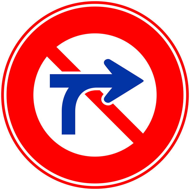 ②車両横断禁止